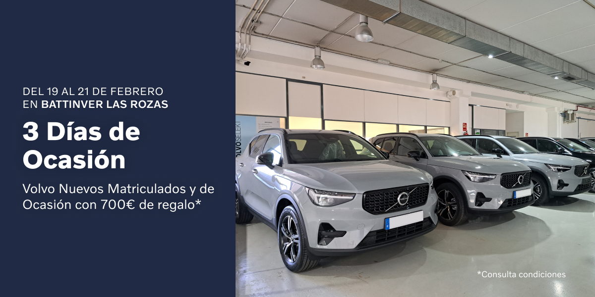 BATT_MAIL_1200x600-ocasion (1)